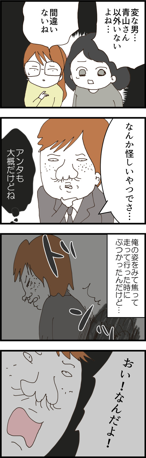 ５