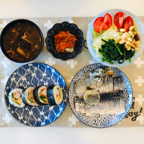 昼食
