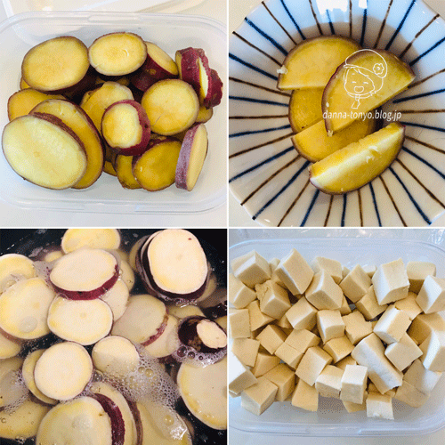 高野豆腐