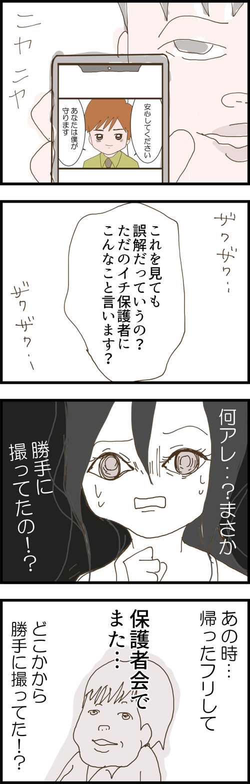 ５