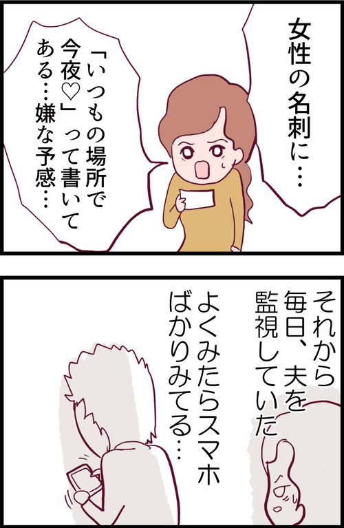 １０