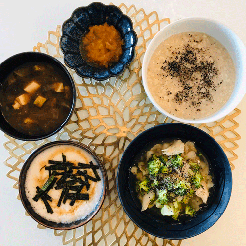 昼食