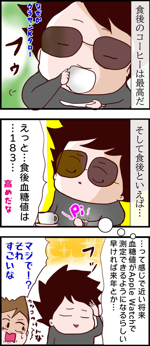 １