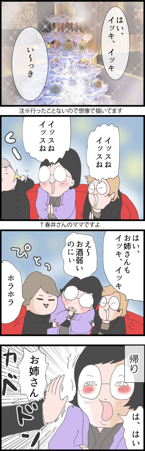 １