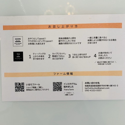 S__33906712