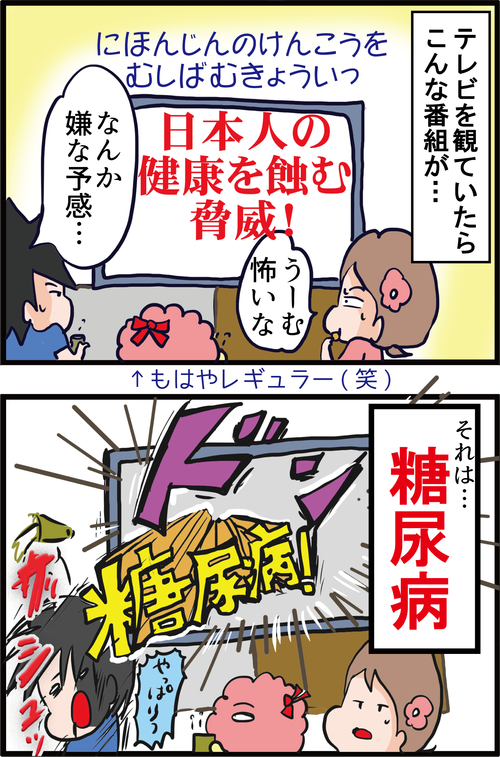 １