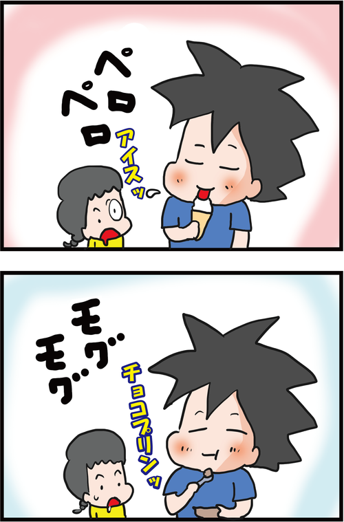 血糖値上昇を抑える低糖質スイーツが素敵すぎる…！2