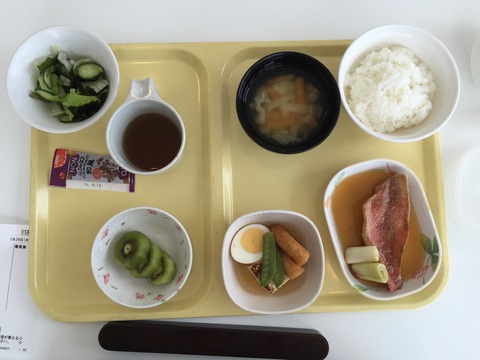糖尿病・病院食(夕食)
