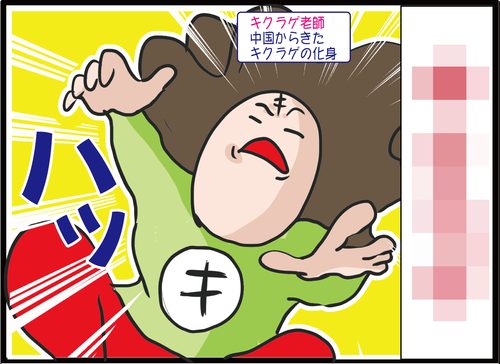 サムネイル293