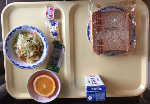 糖尿病・病院食(朝食)