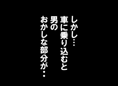 ３