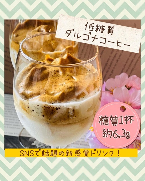 S__57352200