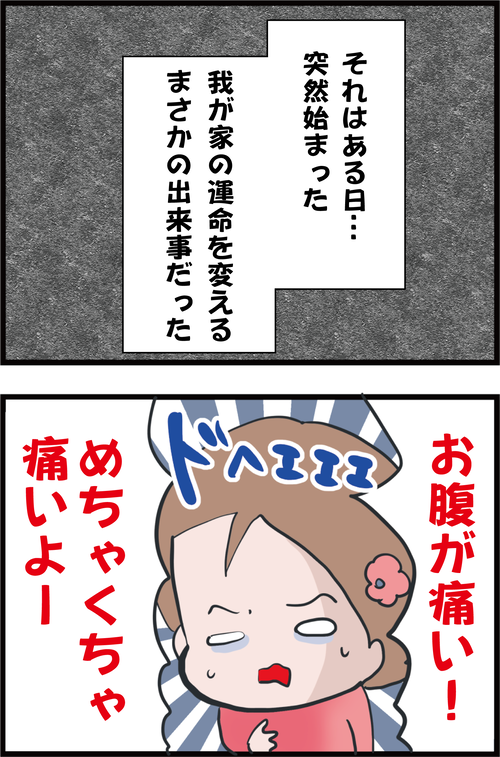 3ea9b287-s (1)