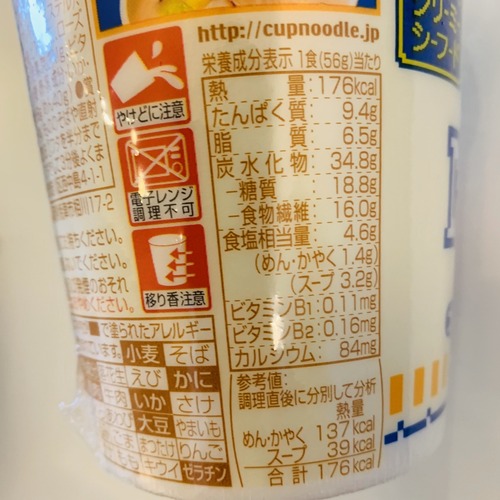 S__44564488