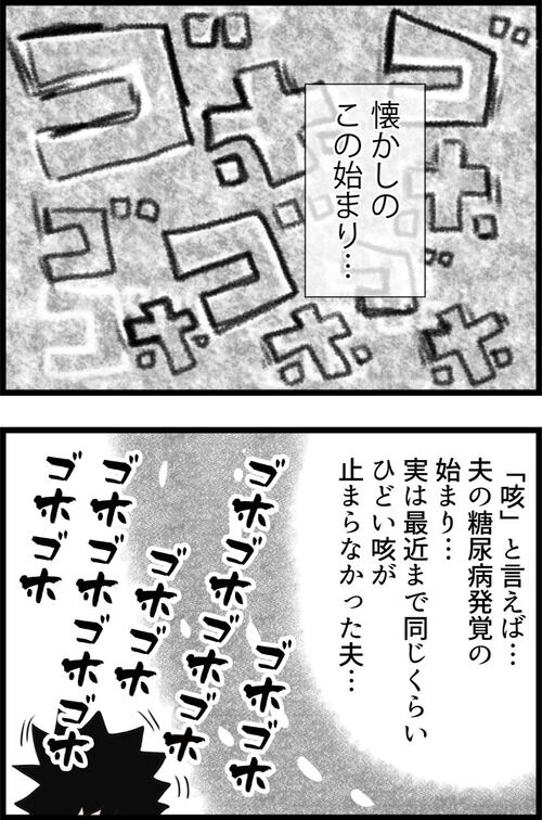 ee27aeec-s