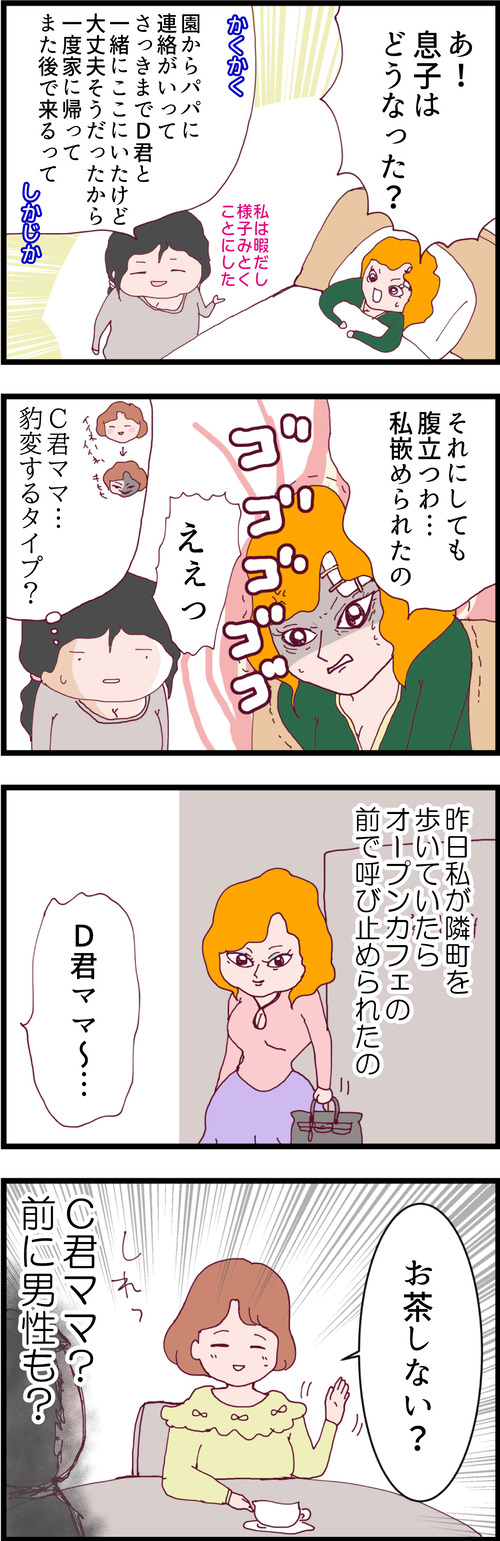 ４