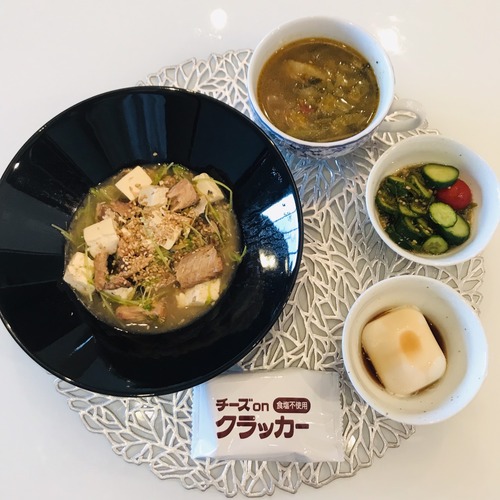 昼食