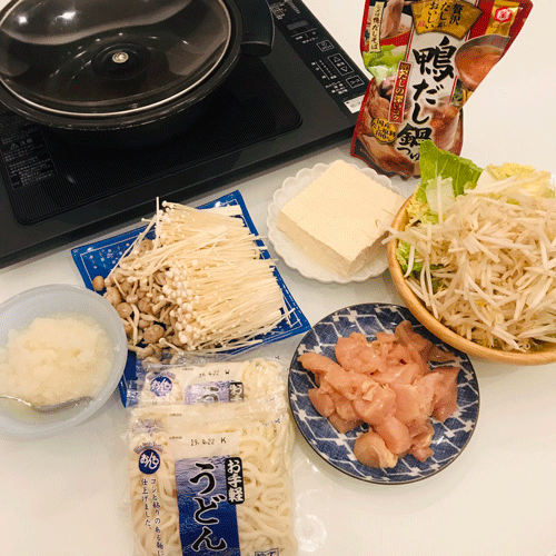 夕食