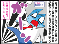 サムネイル393