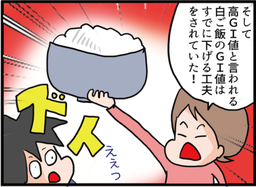 サムネイル67