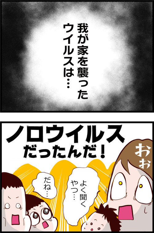 １