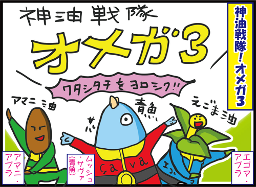 サムネイル201