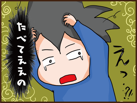 チョコレートは血糖値を下げる?&姉妹戦争(その2)4