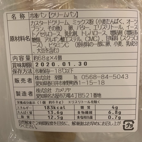 S__29859883