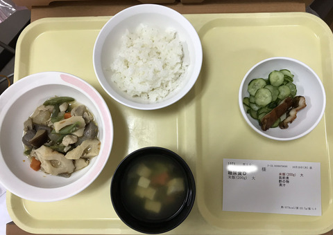 糖尿病・病院食（昼食）