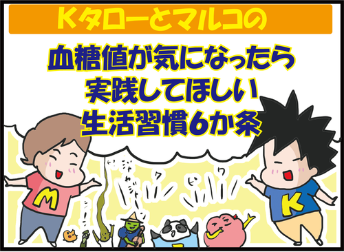 サムネイル130