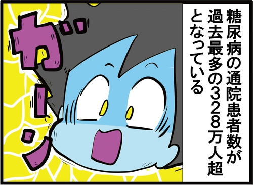 サムネイル416