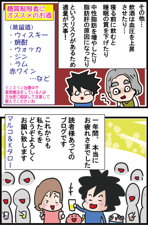４