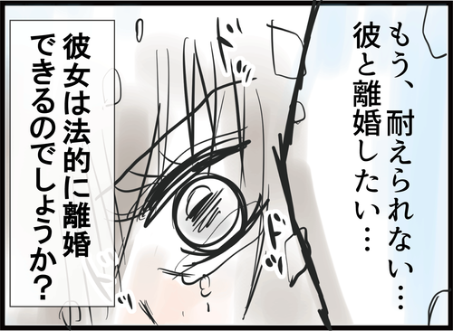 サムネイル391
