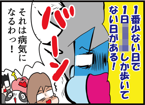 サムネイル361