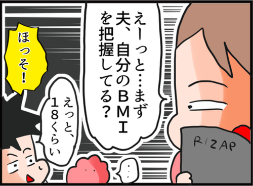 サムネイル95