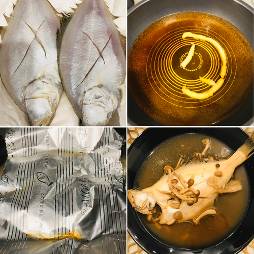 魚の煮付け作り方