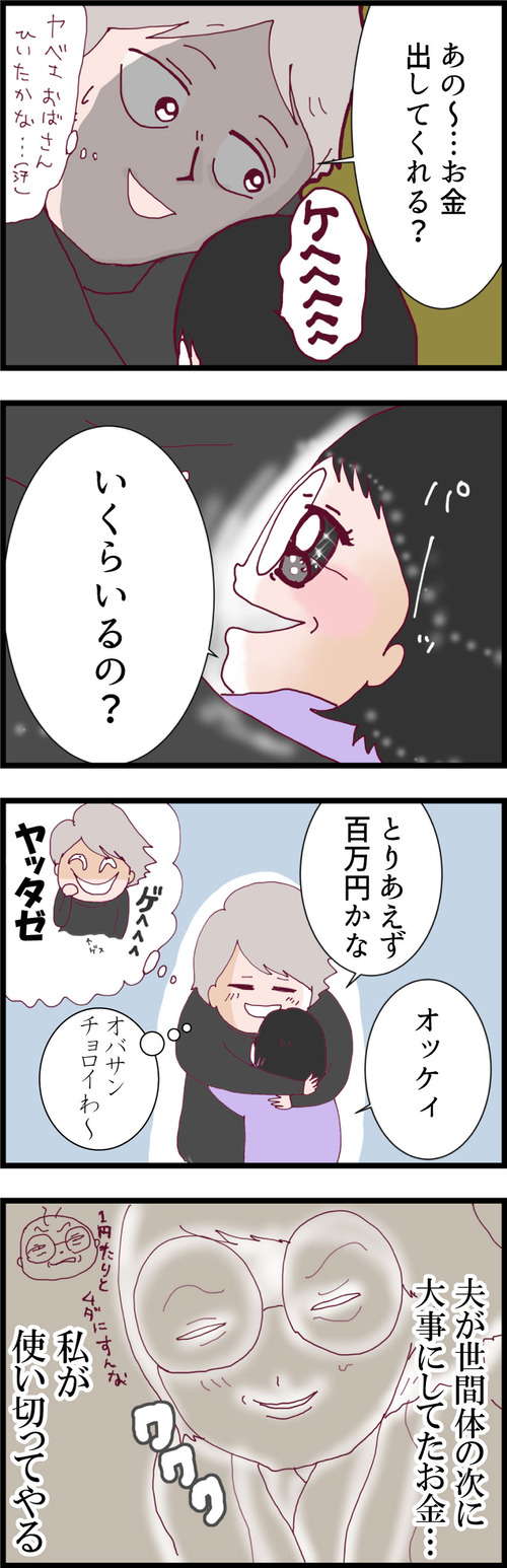 １