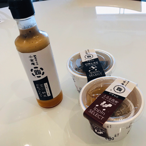 納豆とドレッシング
