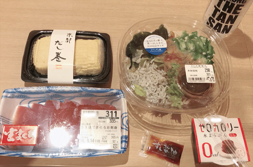 夕食