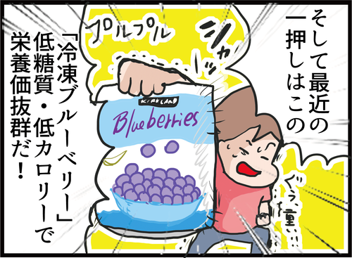 サムネイル104