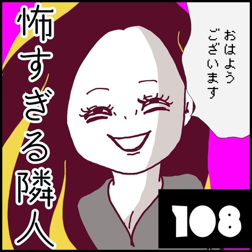S__59637808