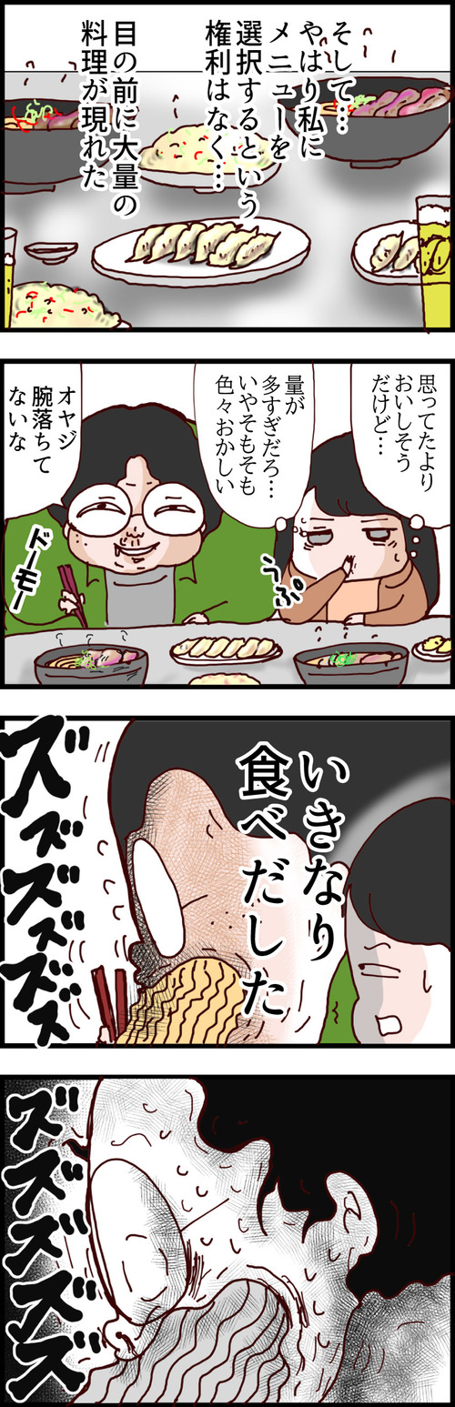 １