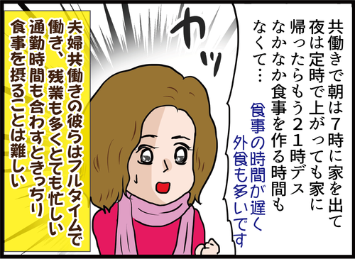 サムネイル424