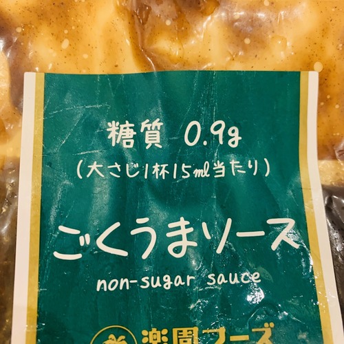 S__33447945