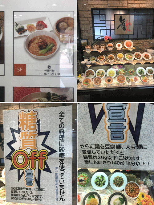 中華1