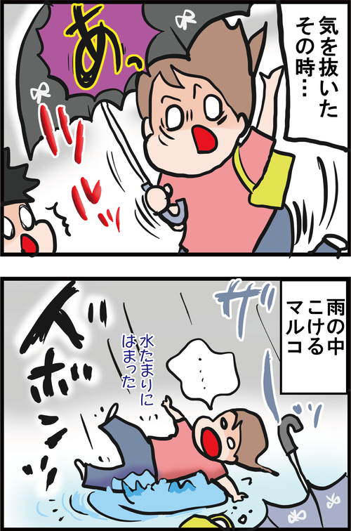 【ヘモグロビンA1c5.7】それでも食後血糖値300に主治医の回答は…3