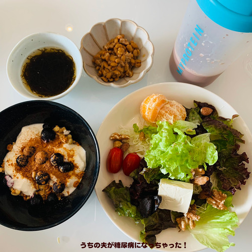 朝食