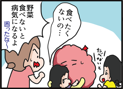 サムネイル68
