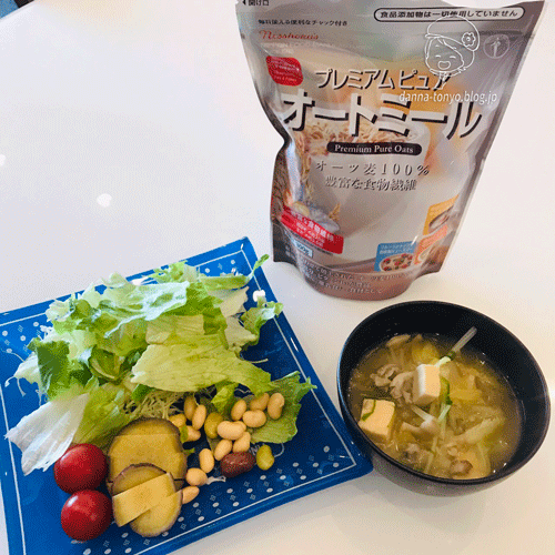 朝食