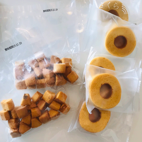シェアイート
